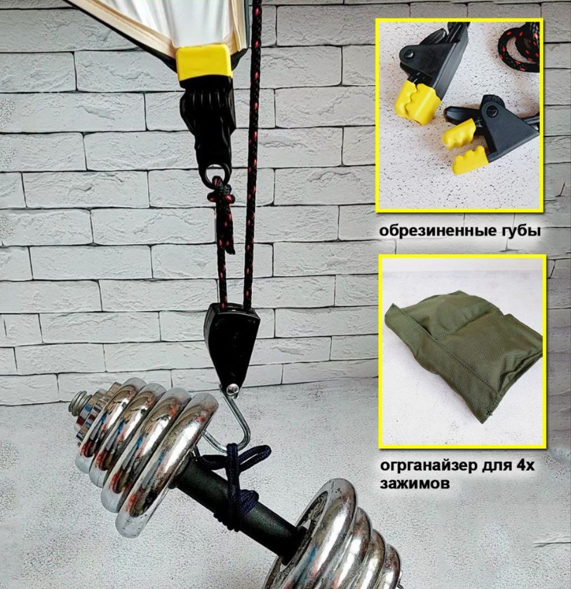 Прищепка с усиленным механизмом натяжитель для натяжного потолка ПУМ 1шт ПМ-1742