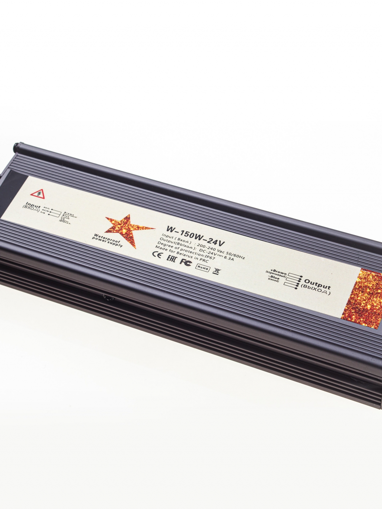 GS Star Герметичный блок питания W-150w-24v IP67