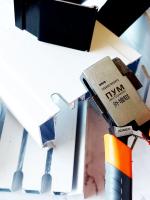 Просекатель для гардины, карнизов.15х8мм 1шт 00002030