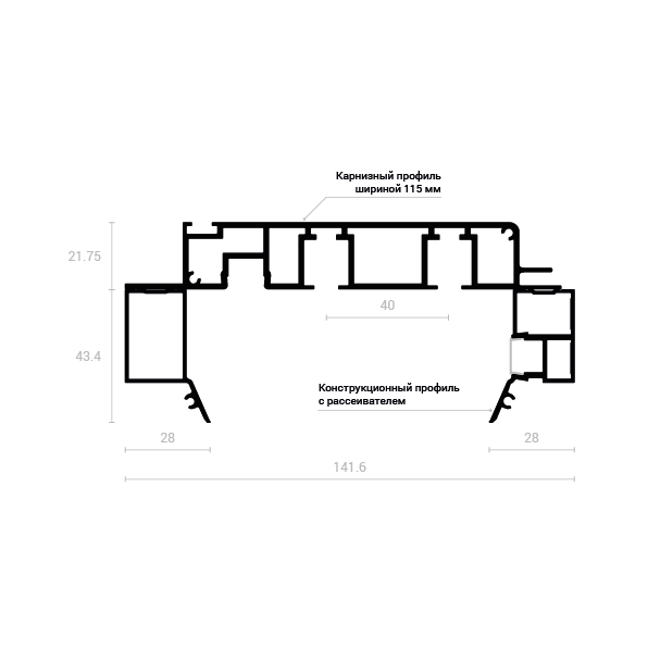 Конструкционный профиль UMBRA белый 2м 70.9.3