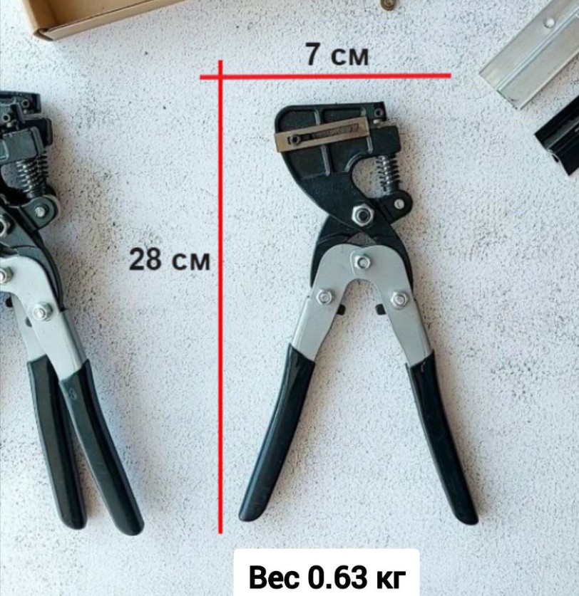 Дырокол 6мм ручной для еврокраба и др.алюминиевых профилей 1шт 00001741 