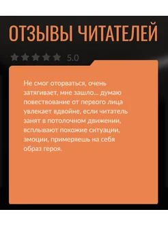 Синица в руках 2 тома/ Иван Журавлёв