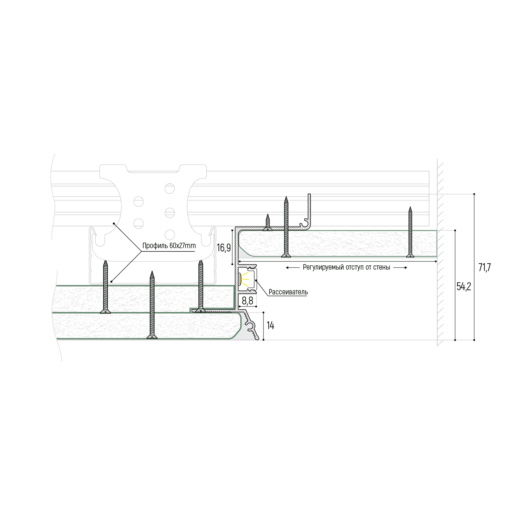Парящий профиль GIPPS VILLAR 2.0 белый 2м 74.1.3