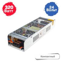 GS Star Компактный блок питания S-320w-24v IP20