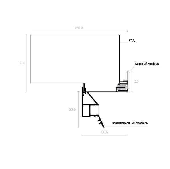Камера статического давления (КСД) UMBRA 1шт 70.7.1