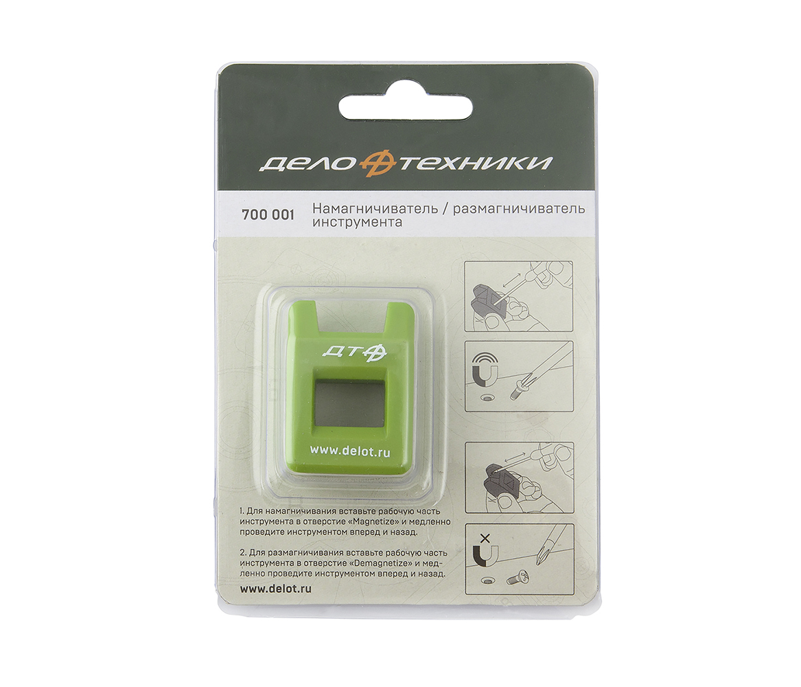 Намагничиватель / размагничиватель инструмента ДелоТехники 1шт 700001