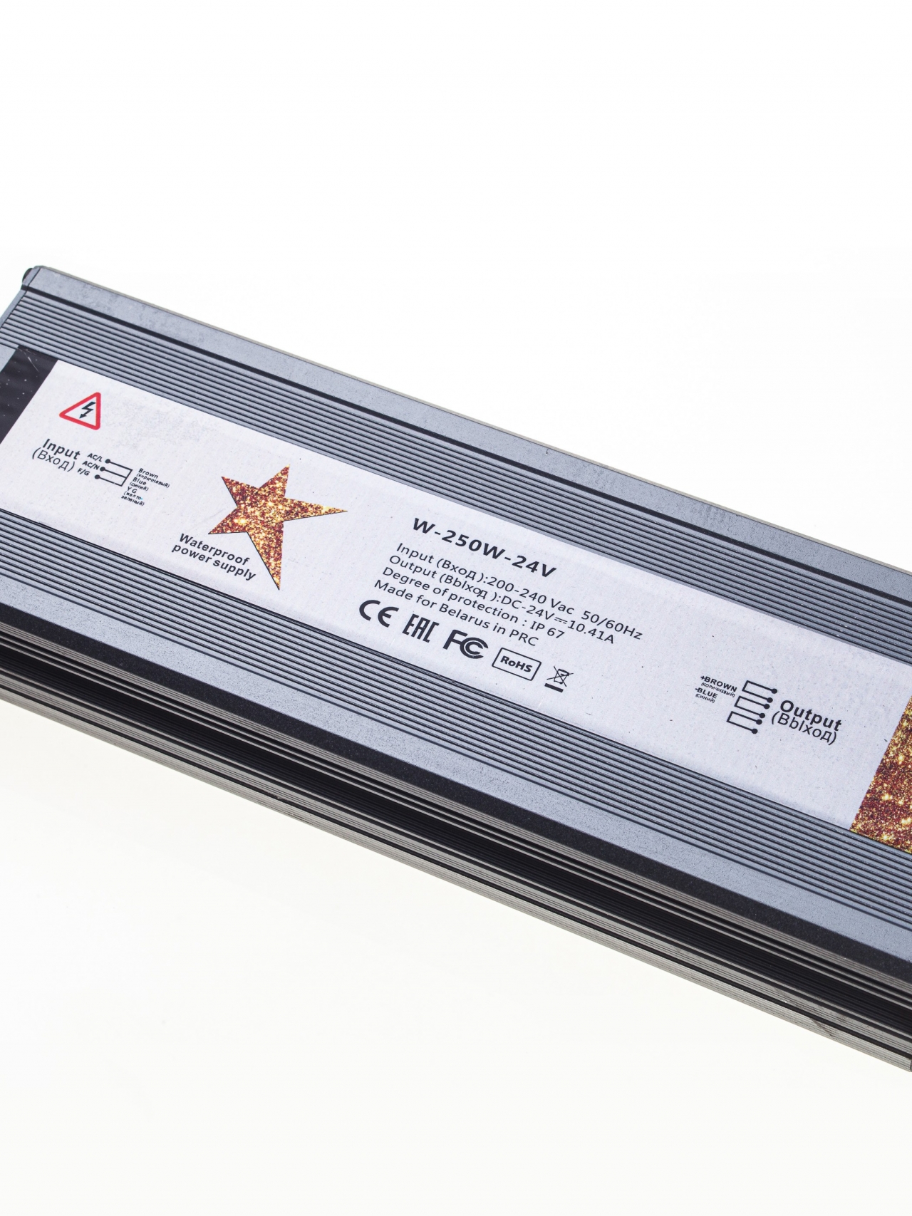 GS Star Герметичный блок питания W-250w-24v