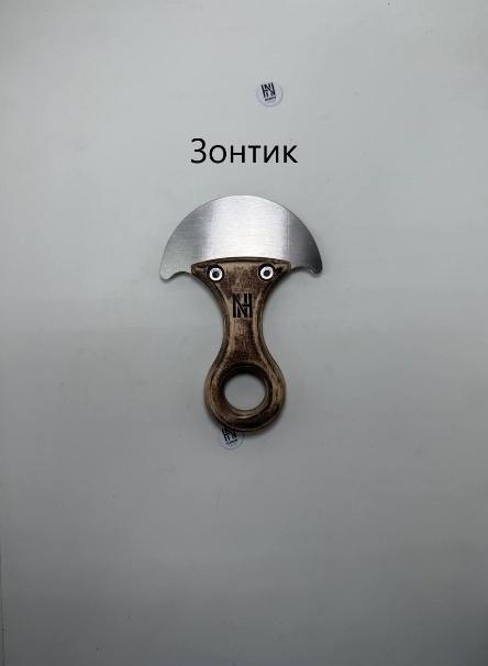 Шпатель Зонтик прокаточный Hanov 1шт ШЗП-2708