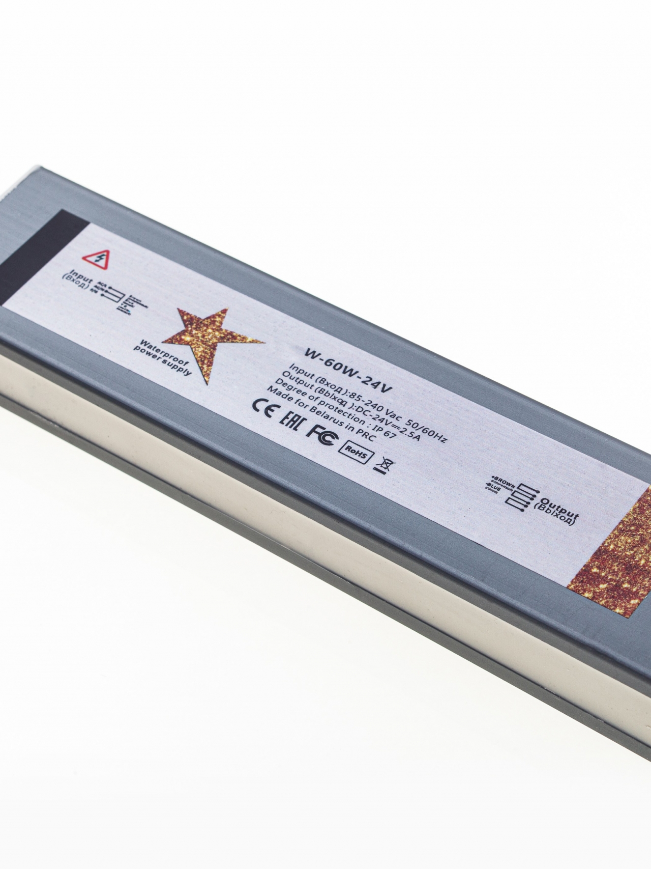 GS Star Герметичный блок питания W-60w-24v IP67