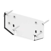 Торцевая заглушка SLOTT 35, белая