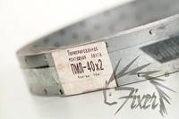 Перфолента LP 20х1.0 М8 (25м/боб.) 1боб. в уп.