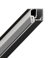 Парящий профиль парящий SLIM Villar черный 2м 71.4.2