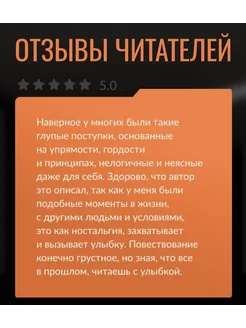 Синица в руках 2 тома/ Иван Журавлёв