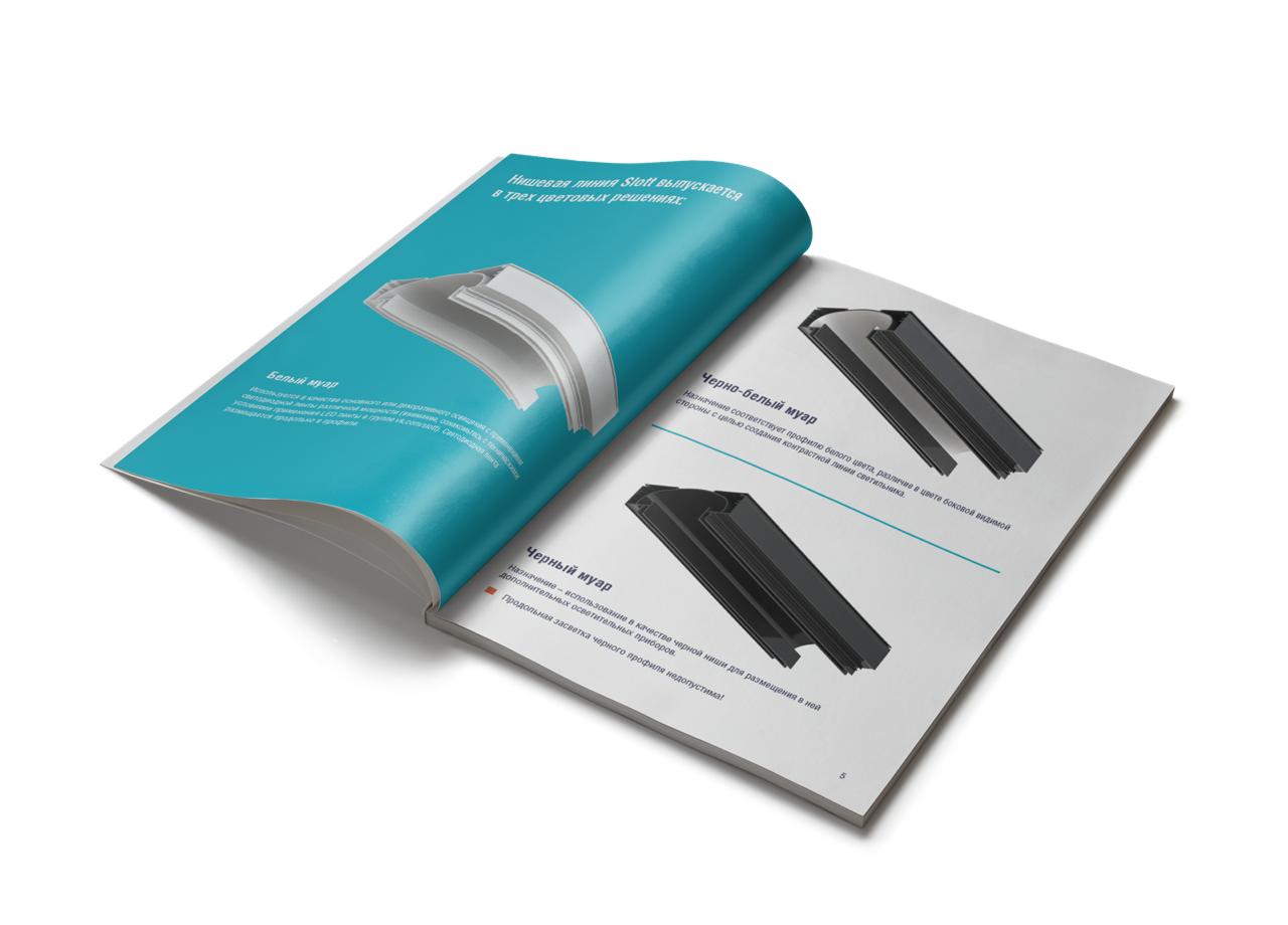 Инструкция Slott