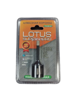 Алмазная коронка Lotus Super Hard, M14 с техническим воском