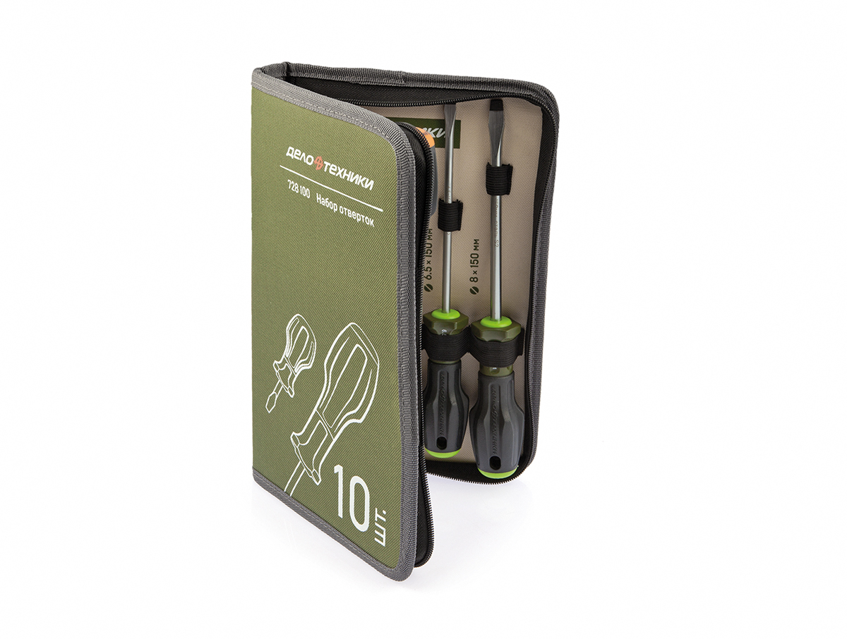 Набор отвёрток c трехкомпонентными рукоятками 10шт ДелоТехники 728100