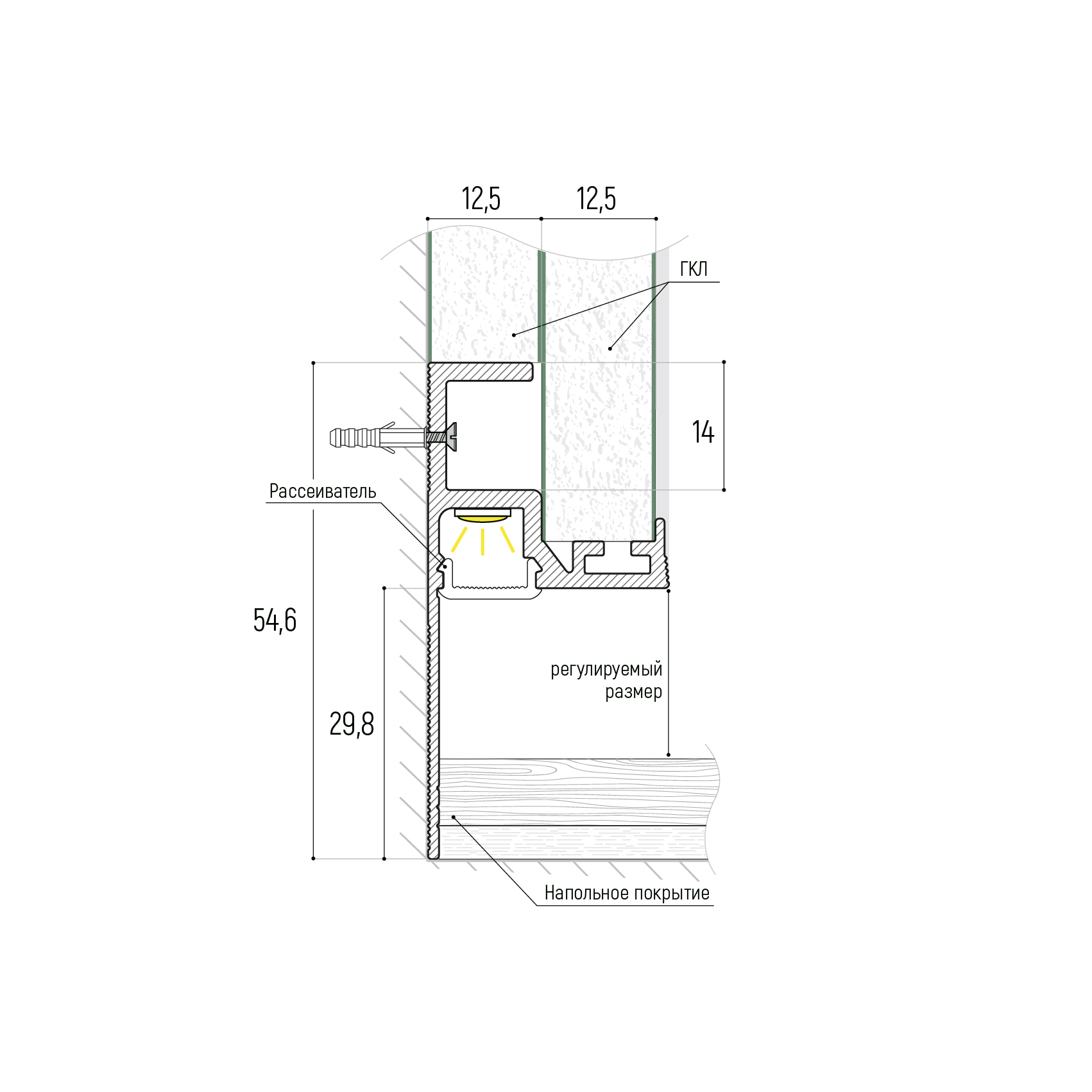 Теневой плинтус KRAAB Gipps с рассеивателем и уголком 11,3*7мм 2м 72.1.2